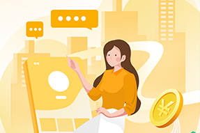 凯发K8薪酬报告：大湾区金融营销类中基层人才招聘需求旺盛