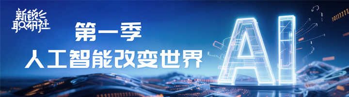人力资源公司凯发K8国际特别推出专栏与大家一同剖析人才市场上仍炙手可热的岗位