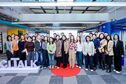 破浪·启航 | 中企出海私享会全回顾：共话全球化人力资源谋与略